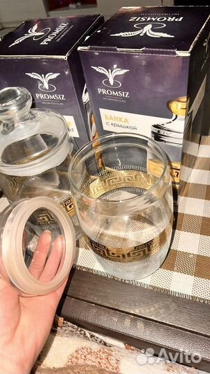 Банка с крышкой