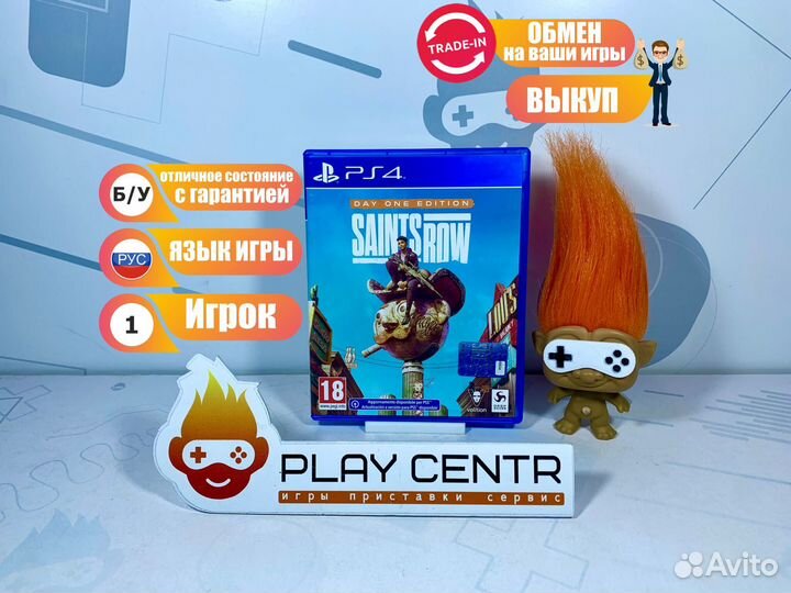 Диск для PS4 Saints Row б/у с гарантией