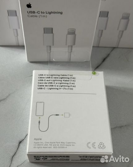 Кабель для iPhone lightning USB-C