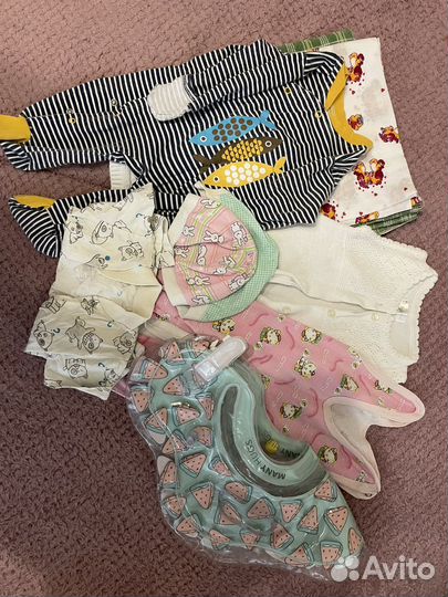 Вещи пакетом