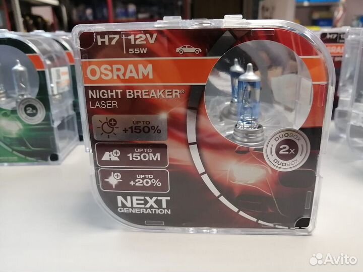 Лампы H7 osram night breaker laser +150