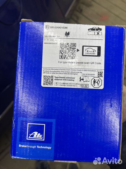 Продам новые задние тормозные колодки на mercedes