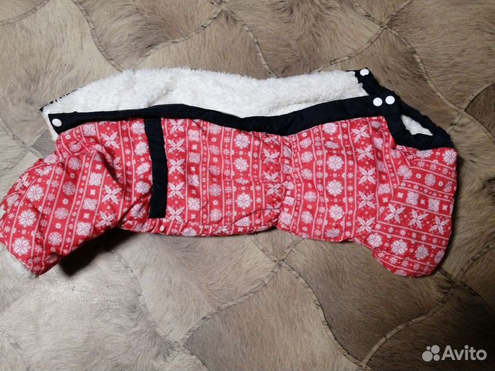 Дождевик для собак