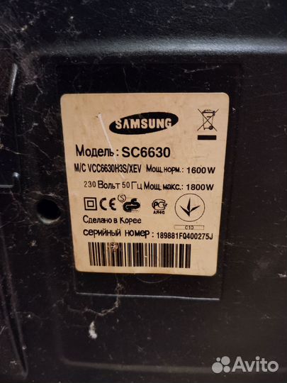 Пылесос samsung на запчасти