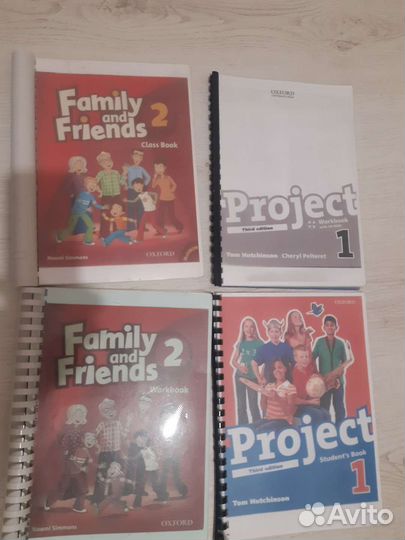 Учебник по английскому дополнительному