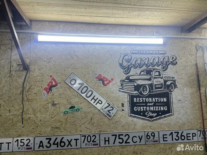 Светодиодные светильники