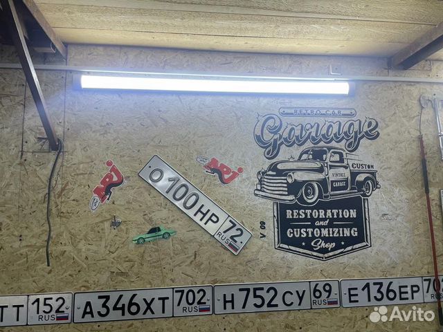 Светодиодные светильники