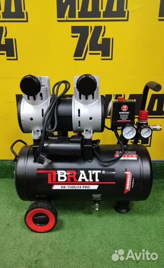 Компрессор воздушный Brait 24л 250л/м тихий б/м