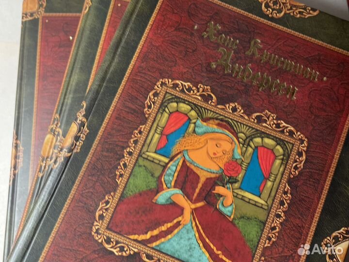 Ханс Кристиан Андерсен. Собрание сказок