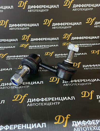 Стойка стабилизатора правая/левая Mitsubishi L200