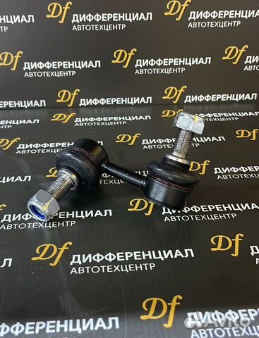 Стойка стабилизатора правая/левая Mitsubishi L200