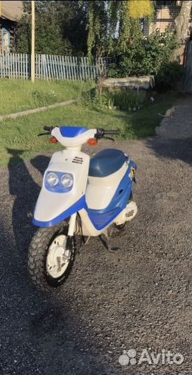 Yamaha bws 50 original