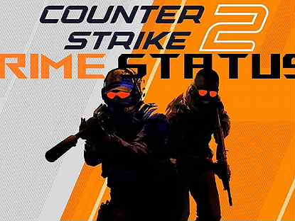 Counter Strike 2 Prime Status / Прайм Статус Кс 2