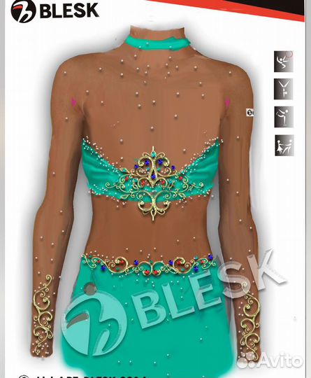 Платье для фигурного катания