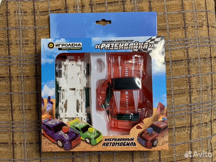 Инерционная машинка