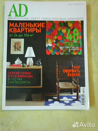 Книги для дизайнеров