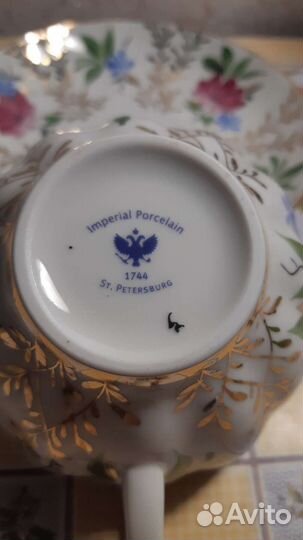 Чайная пара Императорский фарфоровый завод