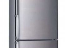 бирюса 542. холодильник волоколамск. холодильник волоколамск. холодильник бирюса 151. холодильник атлант xm 4624-149nd.