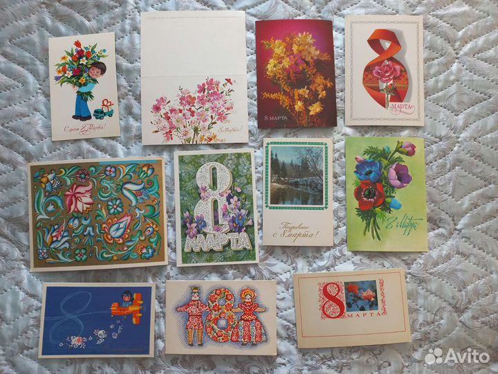 Открытки СССР 8 марта. с 1968 г. по 1985г