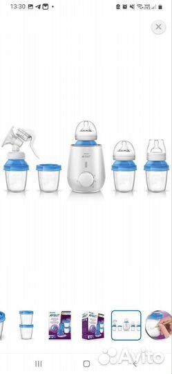 Набор контейнеров для хранения молока