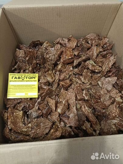 Лёгкое, рубец говяжий сухой лакомствадля собак