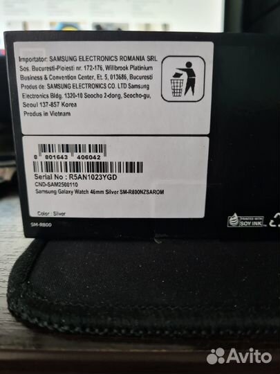 Смарт часы samsung galaxy watch 4 classic 46mm