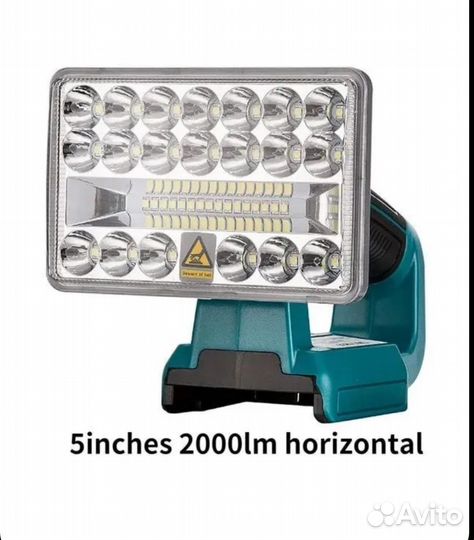 Светодиодный фонарь для аккумуляторов Makita