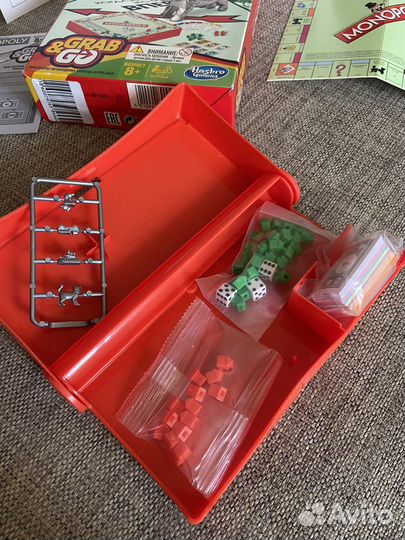 Монополия дорожная