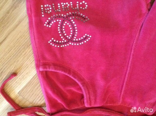 Костюм велюр