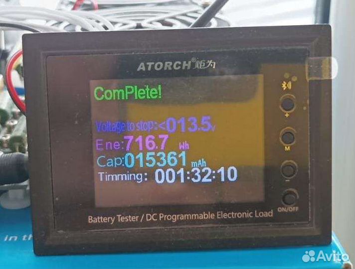 Аккумулятор для электросамоката