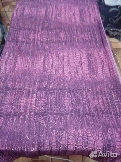 Отрезные ткани