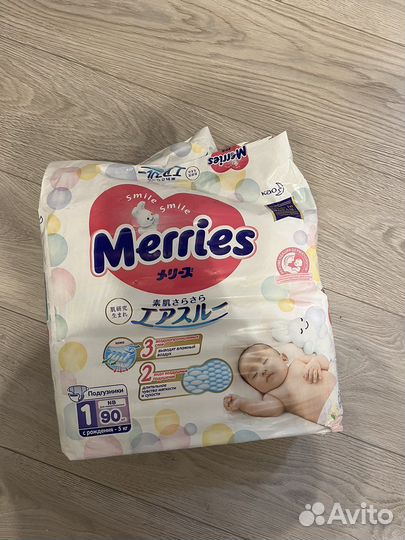 Подгузники трусики merries 1