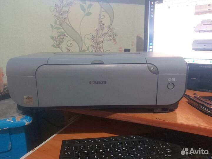 Мфу лазерный цветной Canon