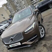 Volvo XC90 2.0 AT, 2017, 193 000 км, с пробегом, цена 3 400 000 руб.