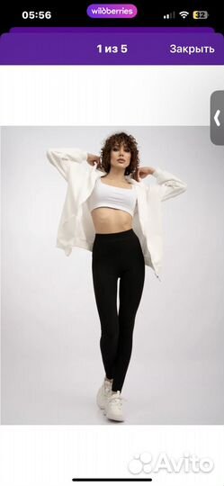 Худи на замке женская без начеса