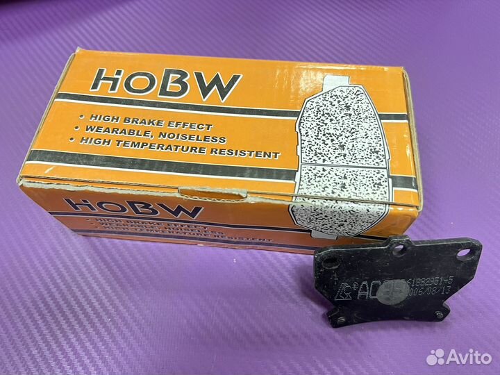 Тормозные колодки дисковые toyota задние PF1454