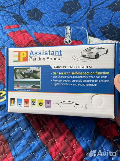 Парктроник