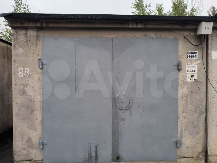 Гараж, 21 м²