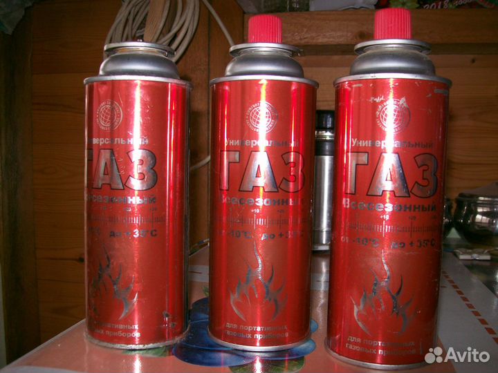 Газовые баллончики для плитки