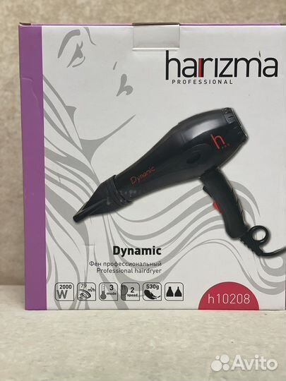 Фен новый профессиональный harzma Dynamic