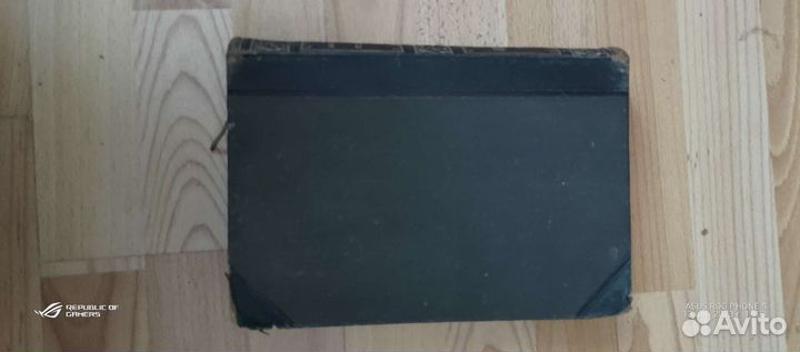 Энциклопедия Т. 9 духовенство - идское поле1902г