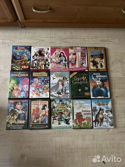 Dvd диски мультфильмы