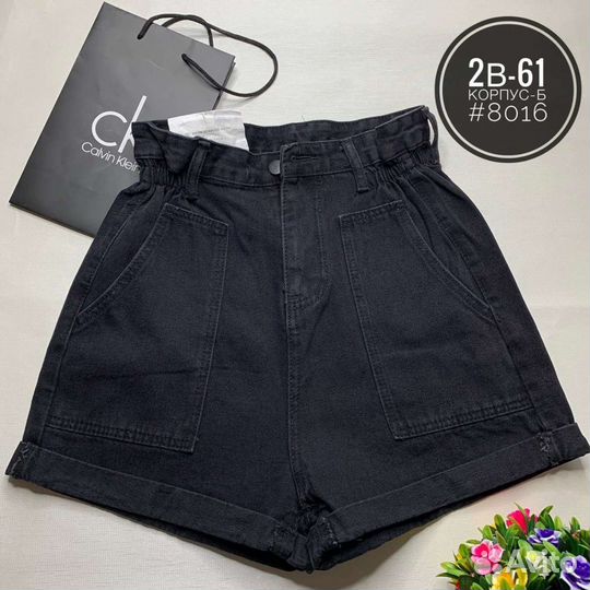 Джинсовые шорты