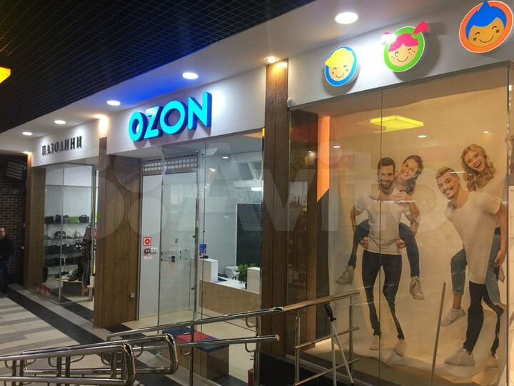 Свободного назначения, 95 м²