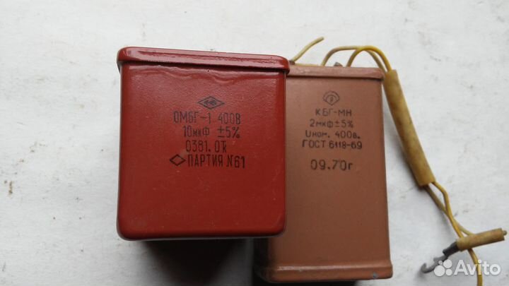 Конденсаторы СССР мбгч,мбго,ссг-1,кбп-Р и другие