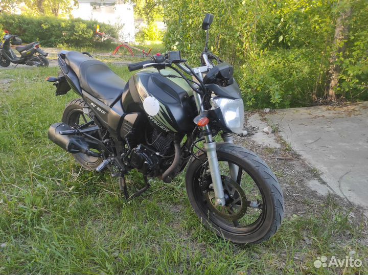 Racer nitro 250