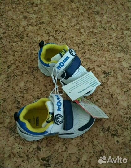 Кроссовки детские