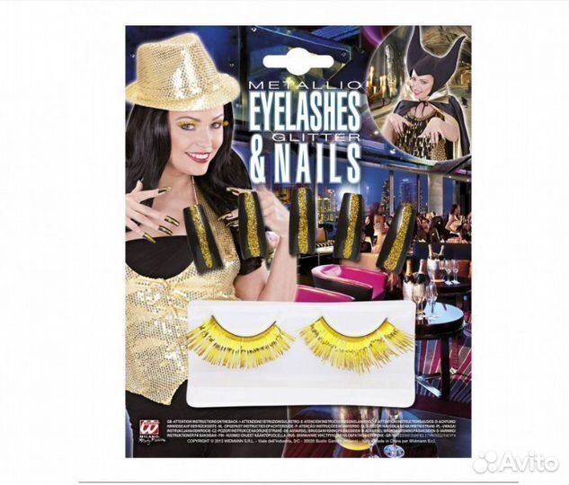 Накладные ресницы и ногти золотой металлик