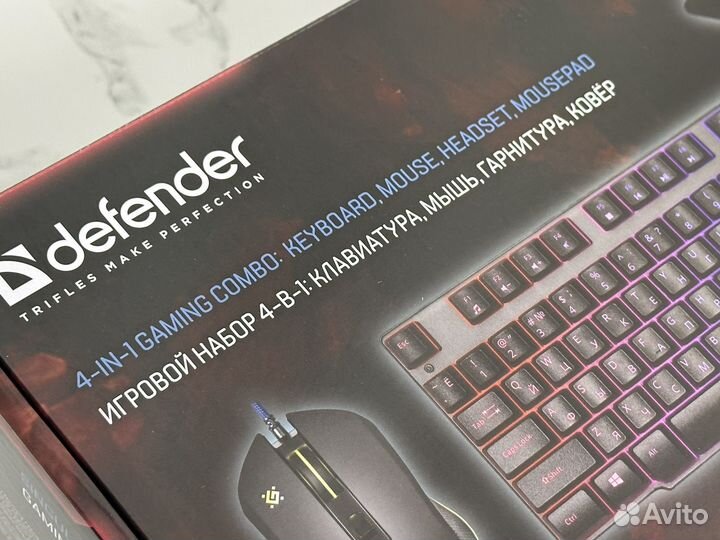 Игровой набор для пк 