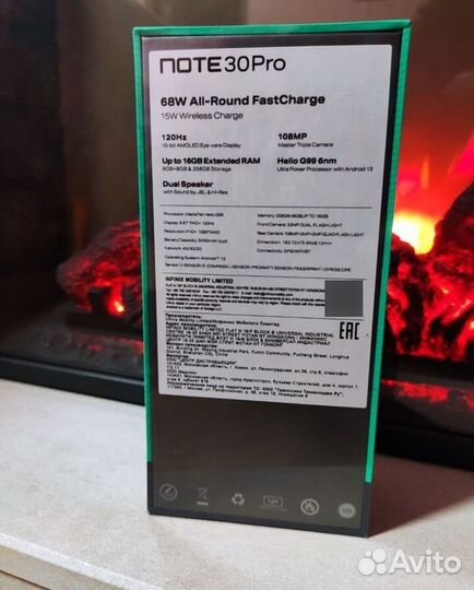 Infinix NOTE 30 Pro, 8/256 ГБ